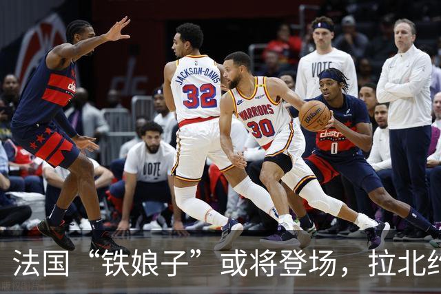 法国“铁娘子”或将登场，拉北约同俄和解，打算集中火力对准中国